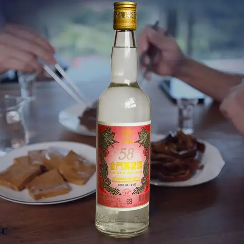 台湾金门酒厂原厂瓶装高粱酒红金龙58°600ml*12正品纯粮白酒
