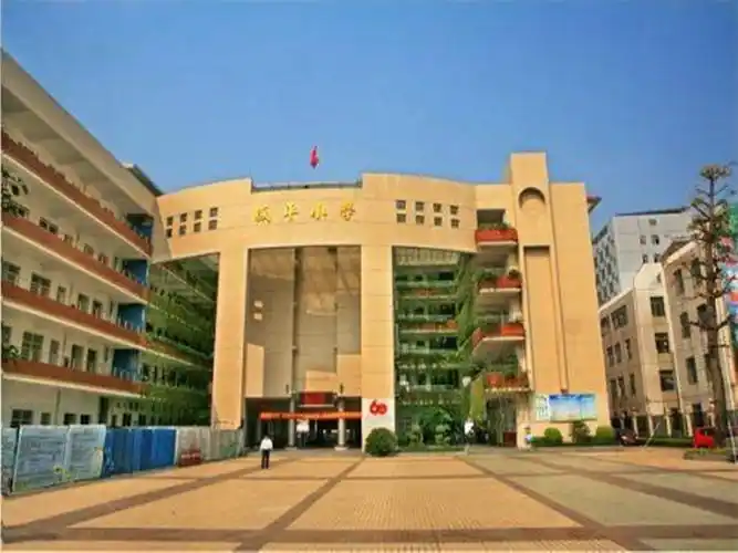 深圳市龙岗区南联学校(初中部),龙岗区龙城天成学校(初中部),盛平小学