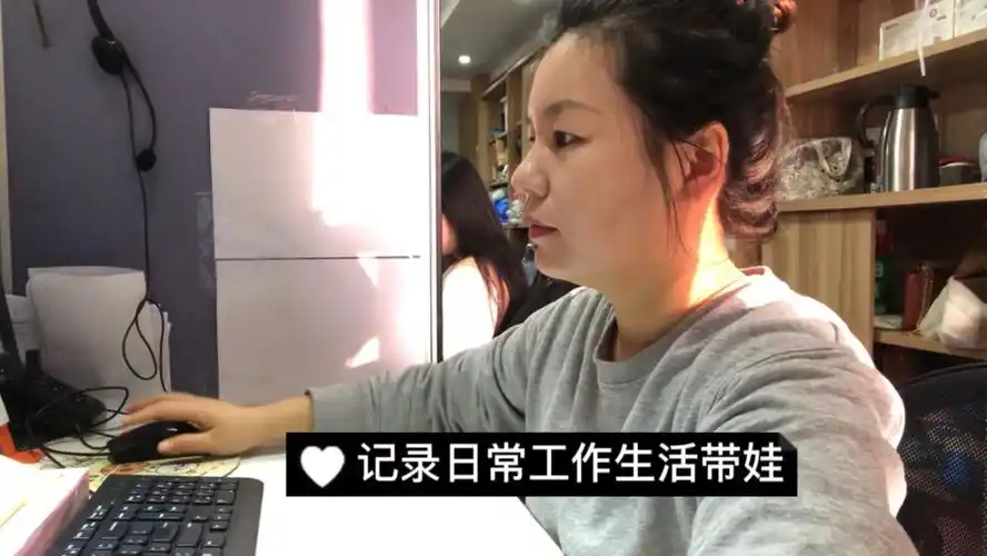 军嫂二胎职场妈妈我的日常生活vlog