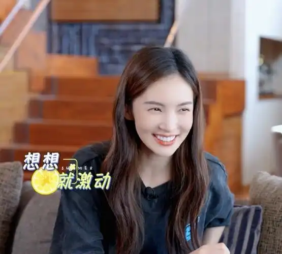 金晨肺活量#《完美的夏天2》来了, 明明打扮那么优雅,性格却超有梗