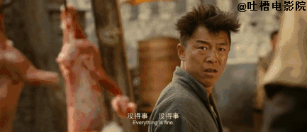 黄渤这部片太狠,能上映已经是奇迹