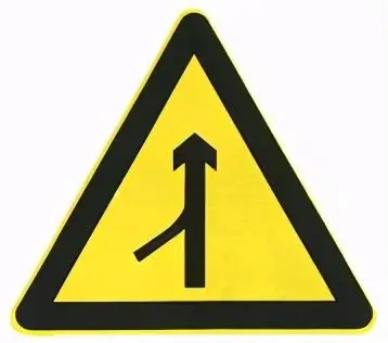 这些不常见的黄色交通标志您都认识吗