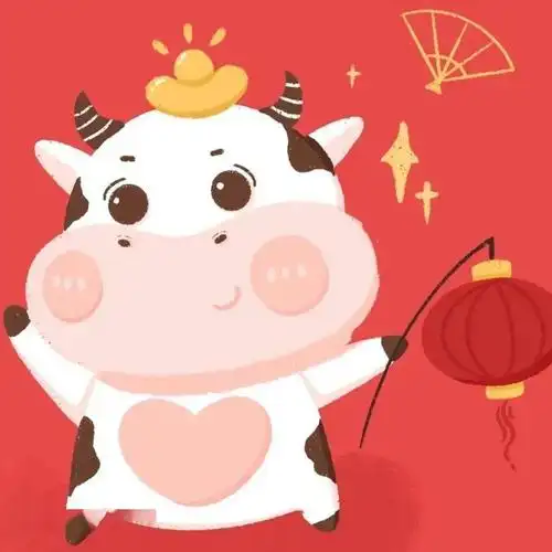 2021牛年头像