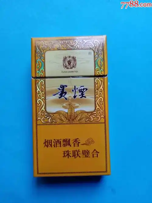 贵烟国酒香5多少钱一包『贵烟国酒香多少钱一包6mg』