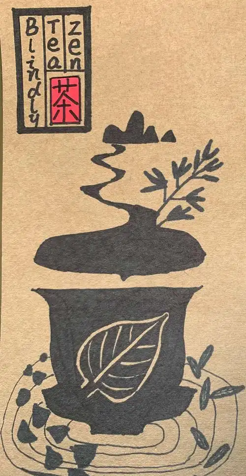 四年级《茶香四溢》单元化教学謧5——《茶文化卡》