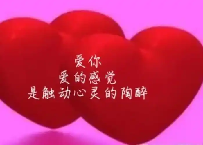 思念是一种痛思念是一种折磨人的疼