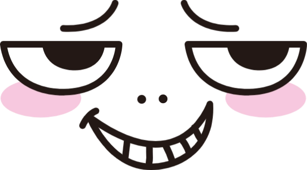 坏笑阴笑笑脸表情表情包