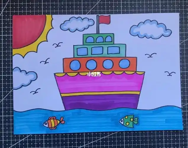 轮船船幼儿园儿童画卡通画海面
