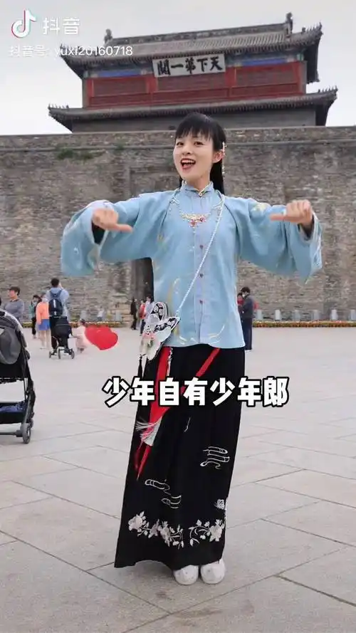 少年强则国强!《少年中国说》手势舞五四青年节 手势舞小一姐姐 国风