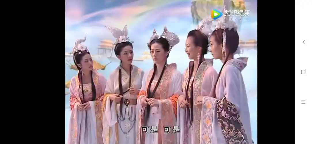 天仙配07版 七仙女