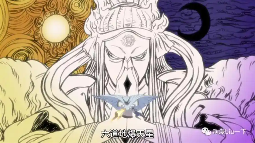 不过话说回来,佐助当着六道仙人的面这么做,难道六道仙人不要面子的吗