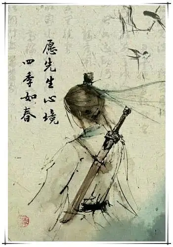 剑来陈平安到底是不是赤子之心烽火的解释你认同吗