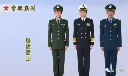 海军的军衔为何在袖子上海军有肩章吗