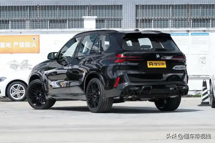 新车售14489万实拍2023款宝马x5m取消激光大灯换双联屏