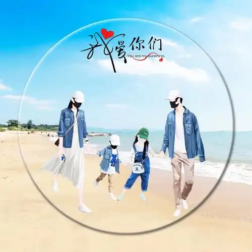 一家四口爸妈1儿1女姐姐弟弟