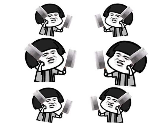 砍人qq微信gif动态表情包图片蘑菇头