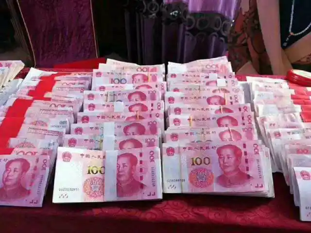 江西村民嫁女陪嫁26万现金被举报 通报批评上黑榜