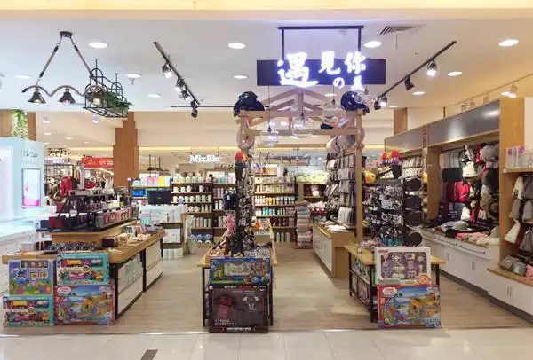 10元店货源从哪里批发?十元店货源批发货价表