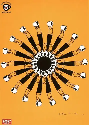 创意海报设计作品67日本设计大师福田繁雄