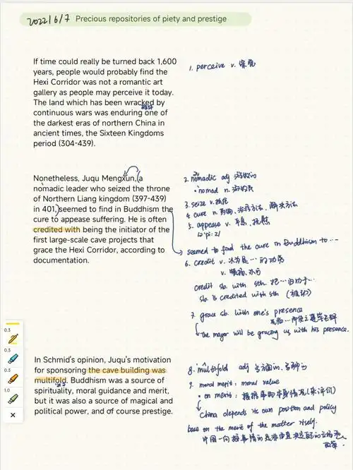 famous monks, sponsoring the translation of scriptures, and