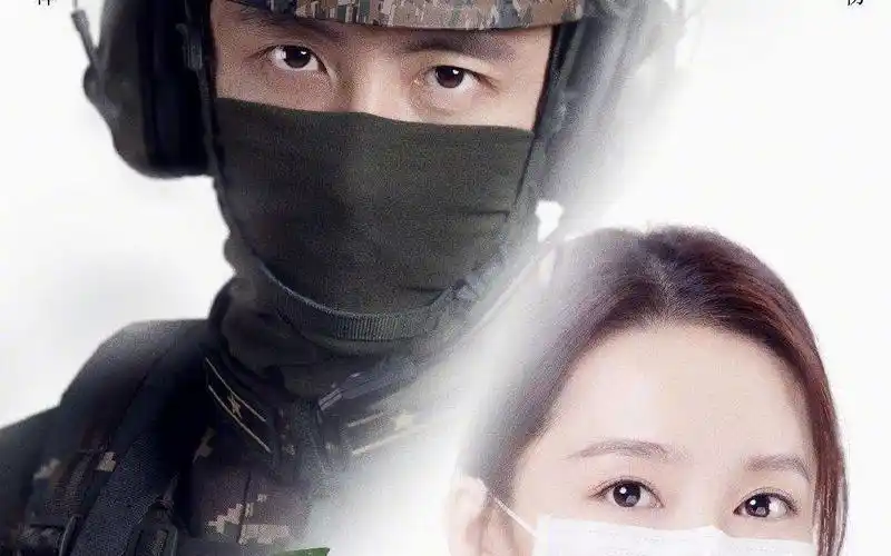 【亲爱的戎装】黄景瑜x李沁 ||_哔哩哔哩 (゜-゜)つロ 干杯~-bilibili