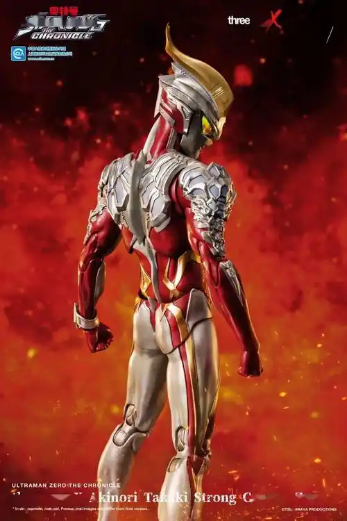 threezero赛罗奥特曼强壮日冕型,换个色又行了~_takaki_akinori_产品