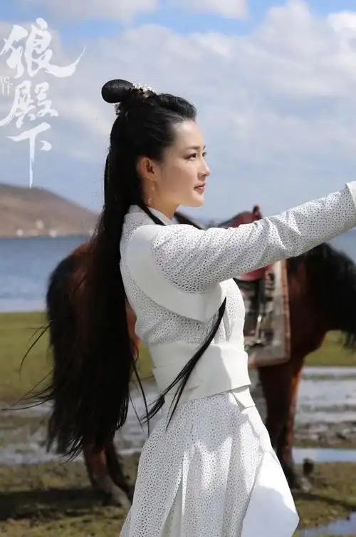 狼殿下(2020年李沁主演的电视剧)_尚可名片