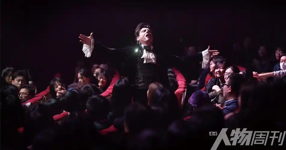 音乐剧丨《摇滚莫扎特》 一场音乐剧的粉丝文化狂欢