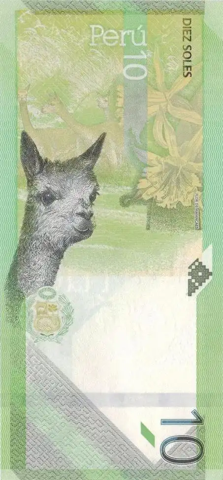 秘鲁新版10100索尔流通钞正式发行