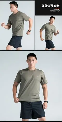 07体能训练服套装 短袖圆领t恤 短裤速干透气夏季男女款军训式军迷