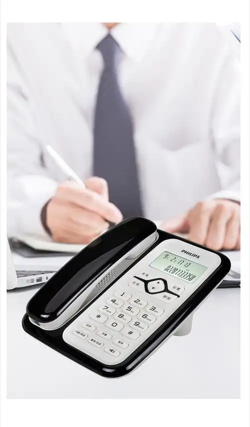 飞利浦philips电话机座机时尚办公家用商务固定有线坐机免电池022黑