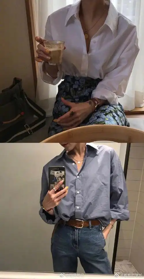 男友风衬衫穿搭
