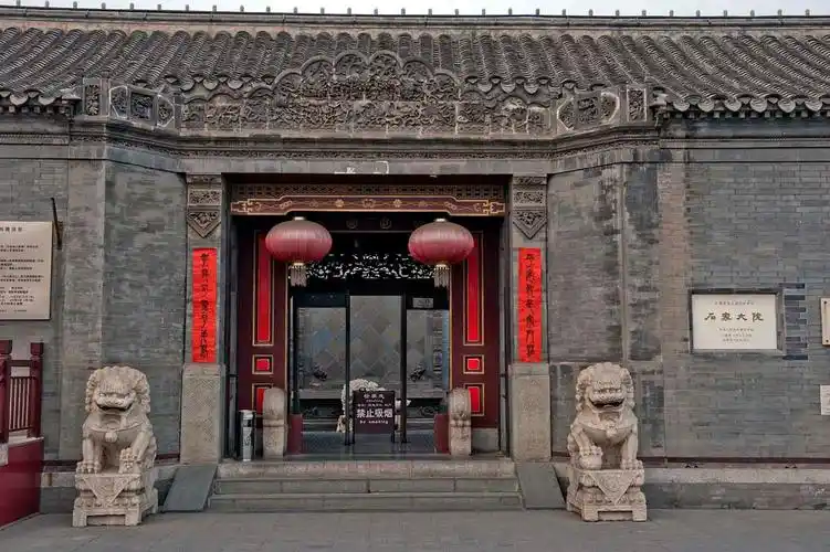 p>军区大院第一社区位于 a target="_blank" href="/item/北京