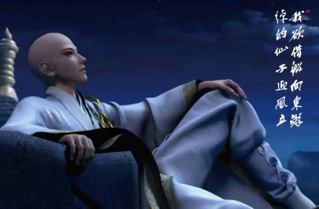 《少年歌行》帅气逼人的无心小和尚,你可不可以不要这么完美啊?