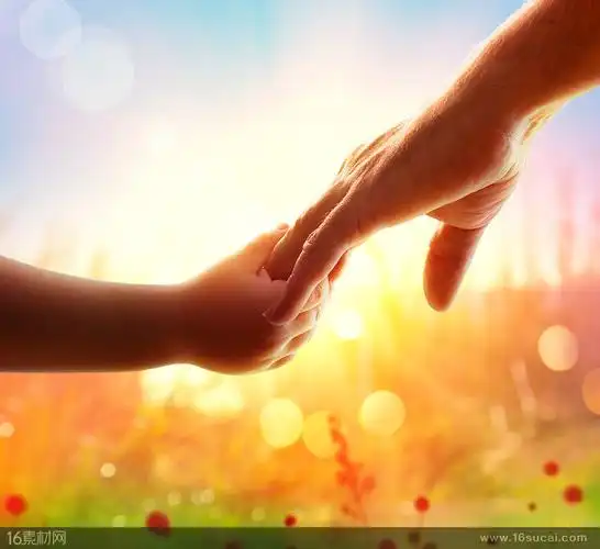 大手牵小手高清图片