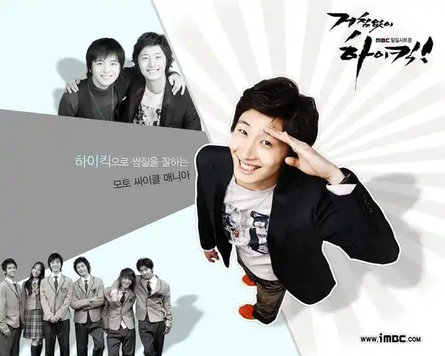 是 a href="#">韩国mbc电视台 /a>制作播出的的167集喜剧电视剧