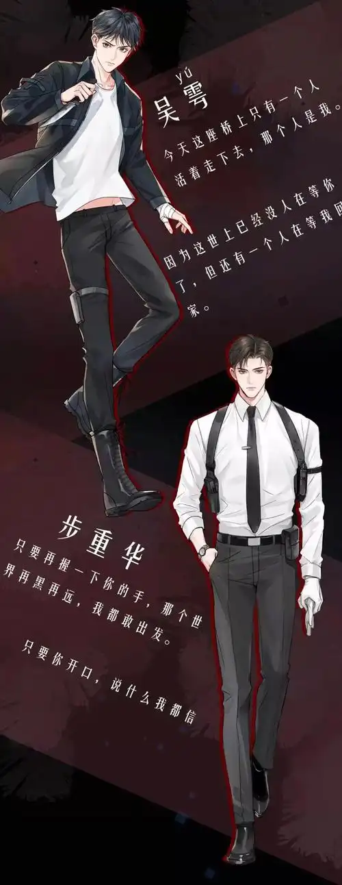 破云2吞海未更先火谁让小说改编漫画有了创作底气