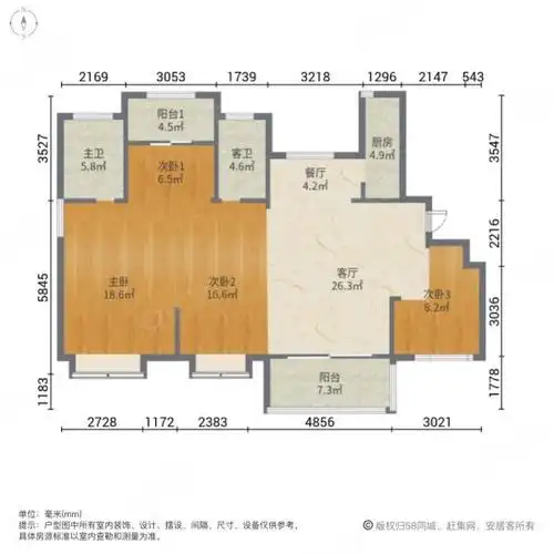 有钥匙,荣盛祥云府二手房,185万,4室2厅,2卫,135平米-嘉兴安居客
