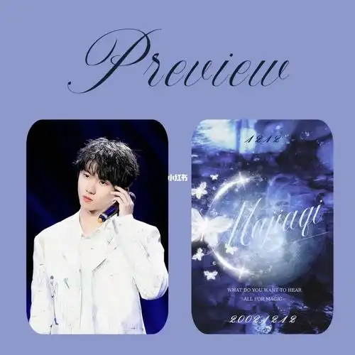 小卡  #自制小卡背面  #马嘉祺  #饭圈美工