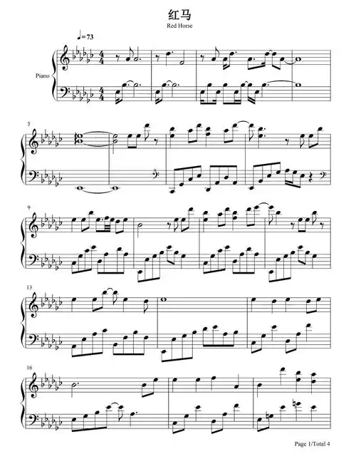 抖音红马钢琴五线谱