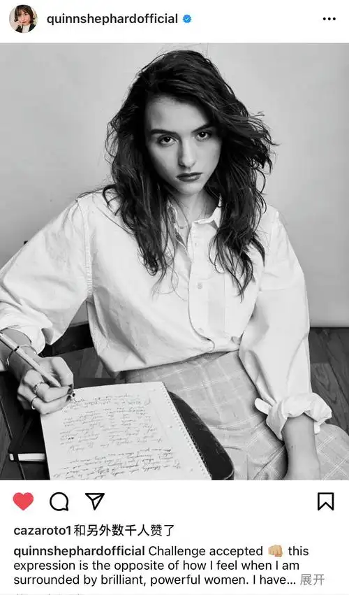 9/19 更新 "肖根女儿"小龙须quinn shephard的ins搬运
