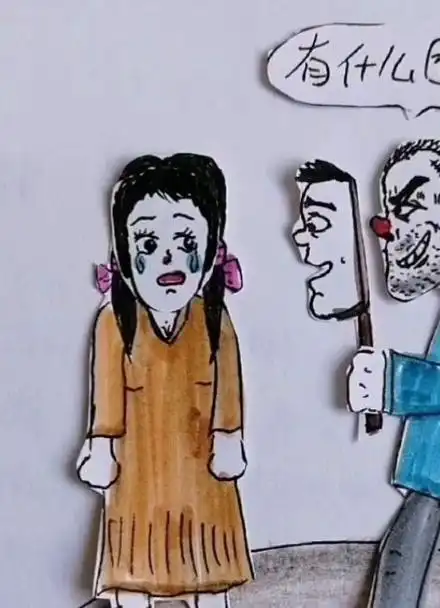 要防范那些假好人