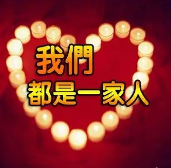 "发展健康产业 为老百姓谋幸福"——南沙区政府视察康亦健生产基地