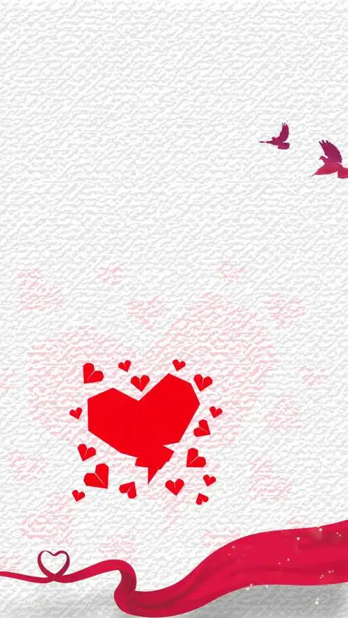 爱心义卖简约彩带公益h5背景素材