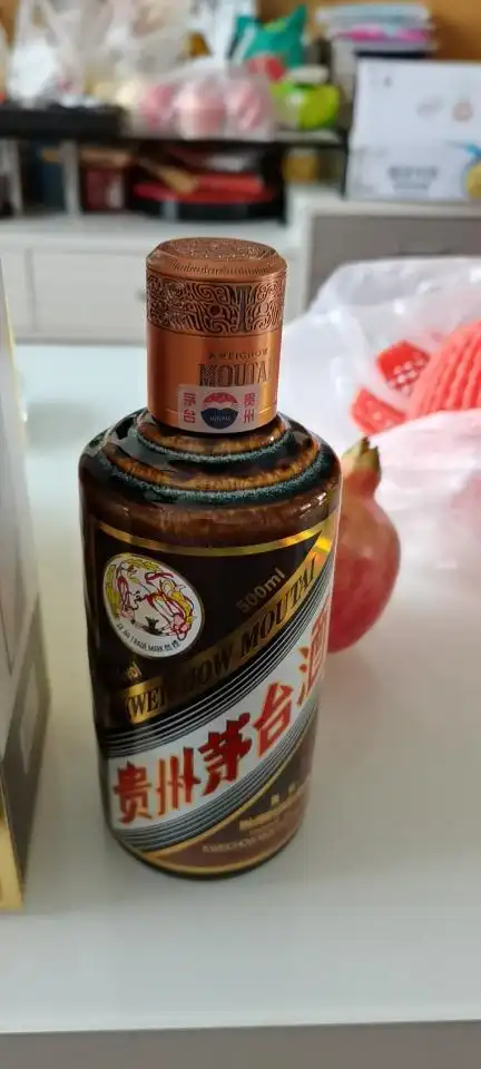 玻贡白酒