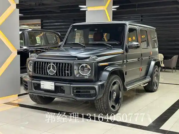 24款奔驰g63价格优惠50万 三碳满配|奔驰g|越野车|路虎|g级_网易汽车