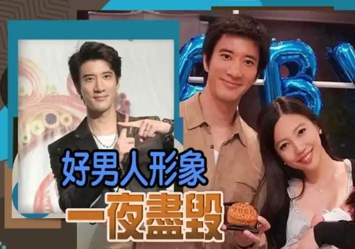 台媒曝王力宏4人欢爱视频,女方动作娴熟,网友:台娱真会玩!_克勒塔百科