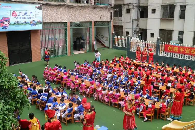 幼儿园2019年三月三主题活动剪影 写美篇"壮族三月三"是我们广西壮族