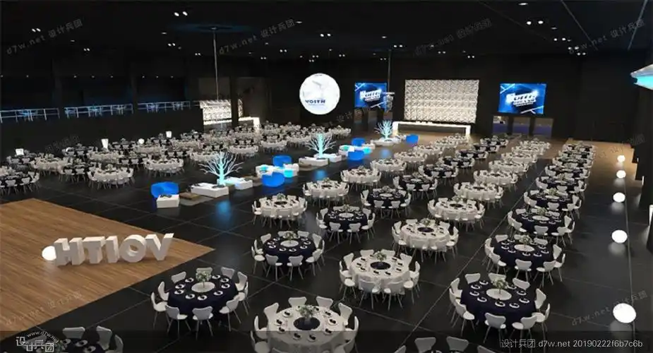 光彩夺目--活动会场布置