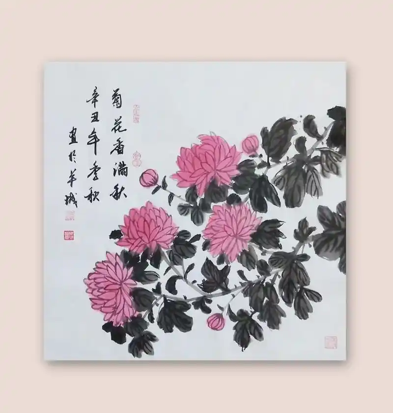 写意菊花 #国画菊花  - 抖音